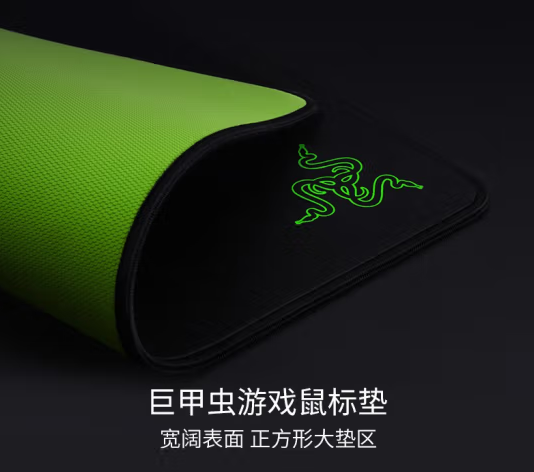 游戲鼠標墊入門級、高性價比、職業(yè)款、競技版和經(jīng)典系列推薦