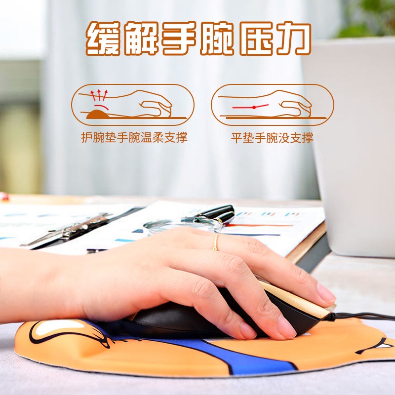 如何選擇一家靠譜的鼠標(biāo)墊生產(chǎn)廠家？
